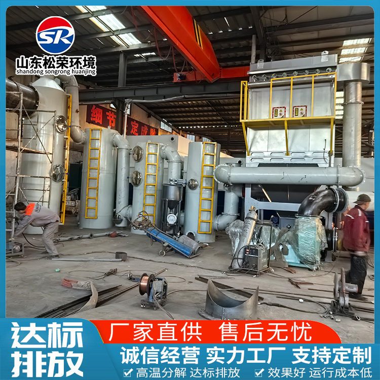 桂林市垃圾焚烧炉立式垃圾焚烧炉 - 价格