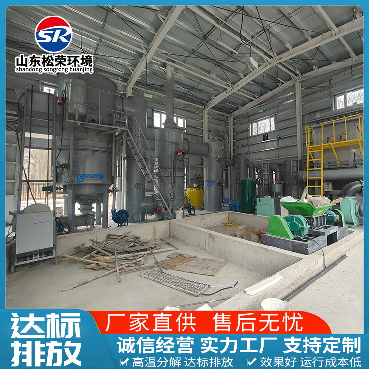 桂林市生活垃圾焚烧炉立式垃圾焚烧炉 - 哪里好