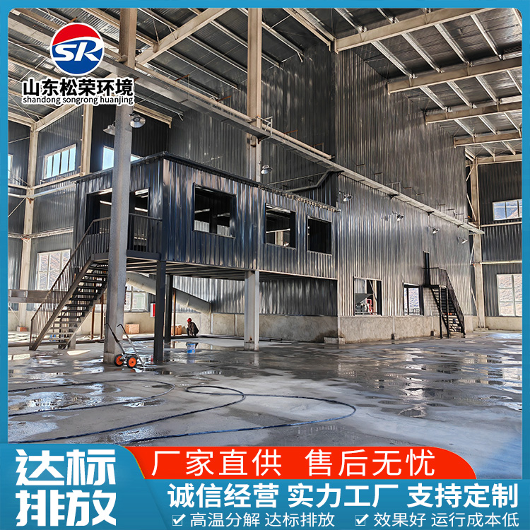 桂林市小型垃圾焚烧炉垃圾焚烧炉 - 哪里好
