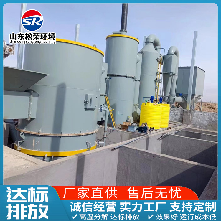 桂林市小型垃圾焚烧炉TO废气焚烧炉 - 一站式服务